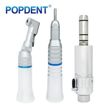 POPDENT Dental Low Speed Contra Angle Straight Handpiece Air Motor 2 Holes Kit