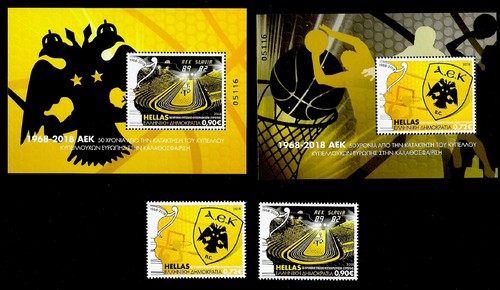 GREECE 2018 EXTRA FULL YEAR SET ISSUE - 98 STAMPS + 19 MINI SHEETS - MNH - Picture 5 of 12