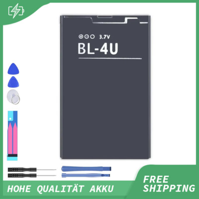 Für Nokia Akku BL-4U Asha 300 500 C5-03 206 301 5530 8800 Arte 1200mAh Accu