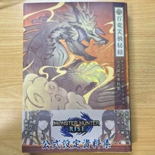 Monster Hunter Rise Official Design Art Works Book Illustration Collection Japan