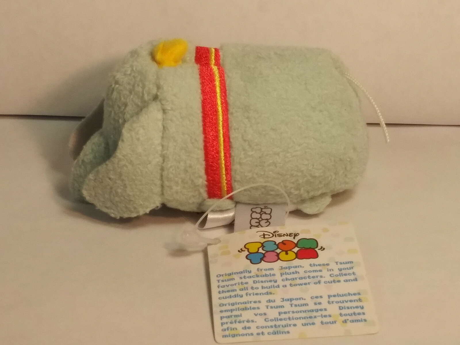 Disney Tsum Tsum 3.5/" Dumbo the Elephant Mini Plush New with tags