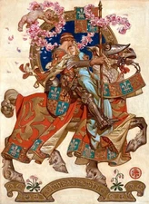 J.C. Leyendecker : The Honeymoon : Archival Quality Art Print 13x19