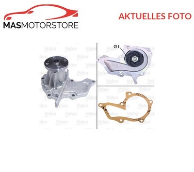 MOTOR KÜHLWASSERPUMPE WASSERPUMPE VALEO 506472 P NEU OE QUALITÄT
