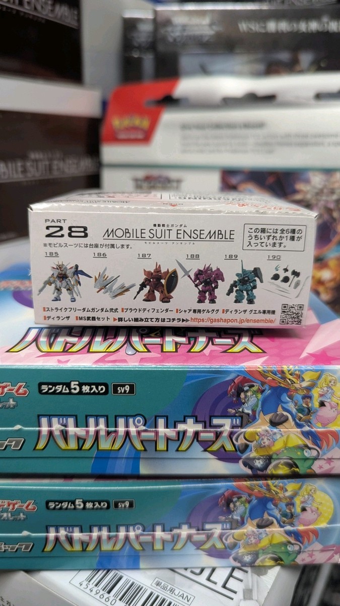 Bandai MOBILE SUIT ENSEMBLE 28 #187 Char's GELGOOG | eBay