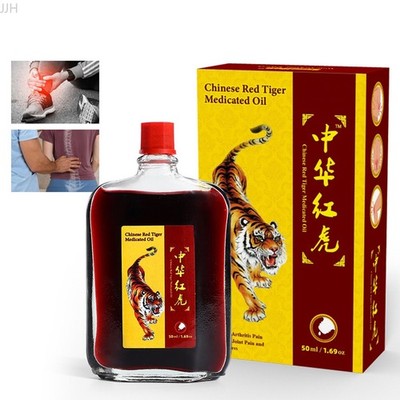 Original Chinese Red Tiger Balm Liniment Herbal Muscle Pain Relief Massage Oil