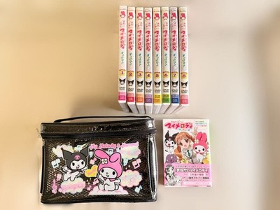 Onegai My Melody Complete DVD Set All 8 Volumes with Original