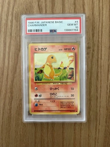 Pokémon TCG Charmander Japanese Base Set PSA 10 Gem Mint - New Cert