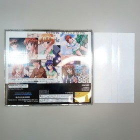 Sega Saturn Etude Prologue Shaking Heart Shape JPN Limited Edition Rare Video Ga