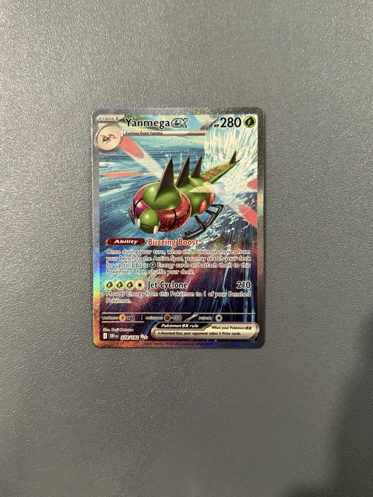 Deal for Yanmega ex 228/182 Destined Rivals Pokemon TCG Secret Illustration Rare SIR NM