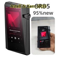 1PCS Astell & Kern SR35 Portable Audio Player 64GB - 4.4mm Balanced - Excellent