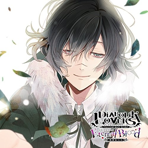 Nuovo DIABOLIK LOVERS-MUKAMI KE 5TH ETERN BLOOD VOL.4 AZUSA CD MUKAMI Japan 75