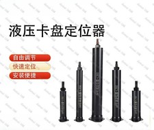 6/8/10 inches Three-jaw hollow hydraulic chuck positioner adjustable