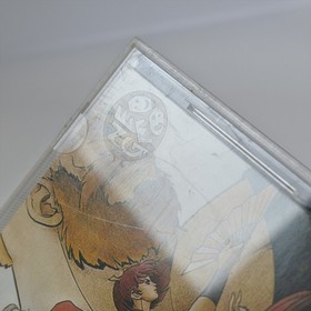Neo Geo CD FATAL FURY 2 Spine * 1586 nc