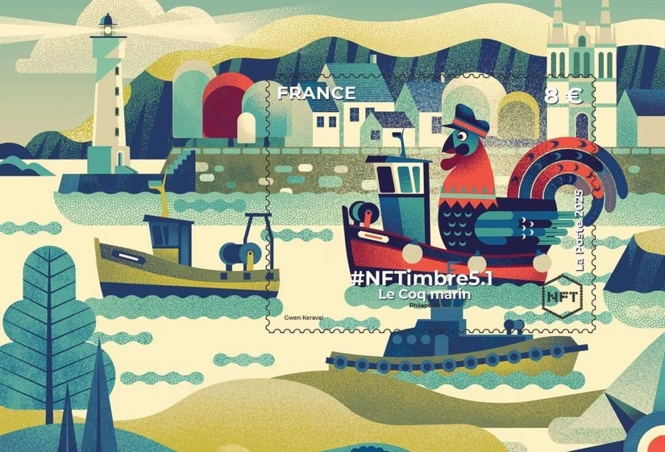 Serie Cpl. Quatre Blocs Coq Français NFTimbre 5.1 + 5.2 + 5.3 + 5.4 Foto 4 de 4