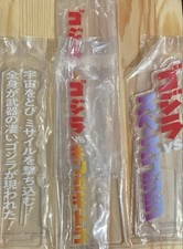 Ichiban Kuji Godzilla Acrylic Stand Prize E