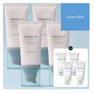 SKIN1004 Madagascar Centella Hyalu-Cica Sun Serum Set: 50ml x4 + 15ml x4 (260ml)