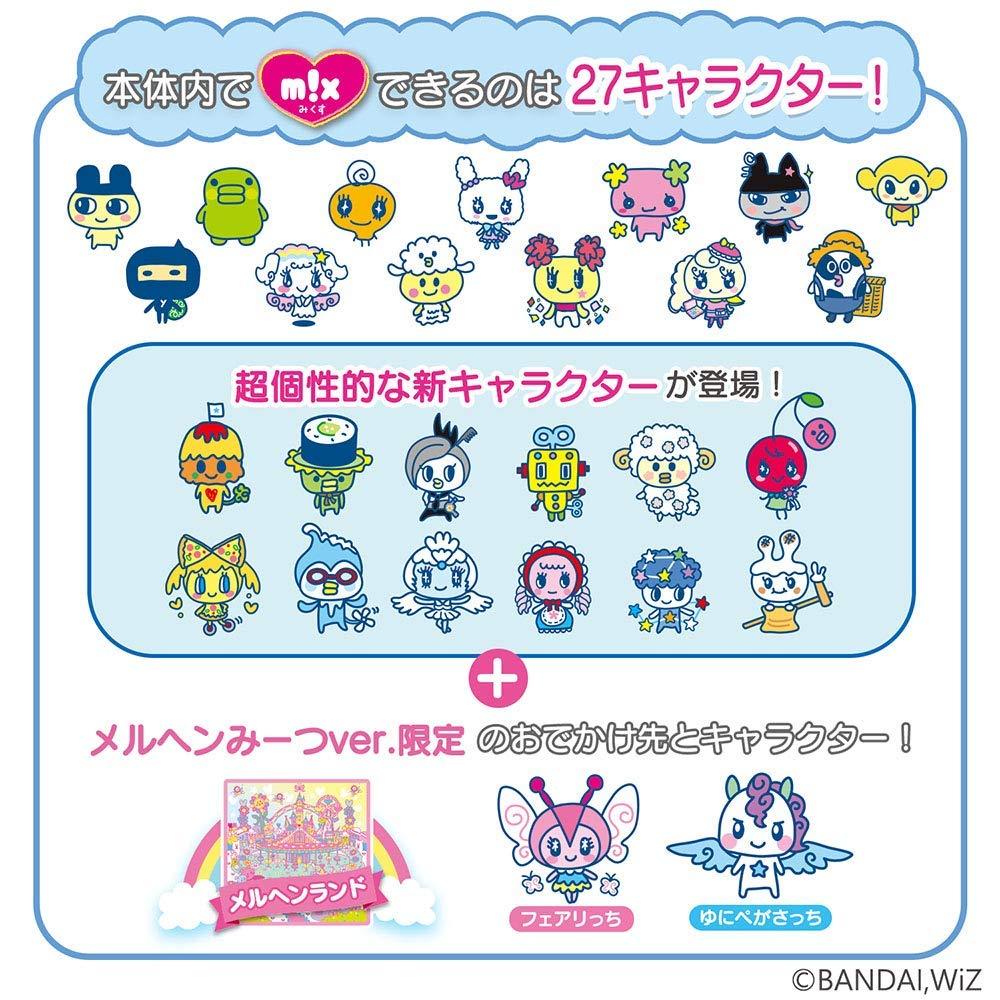 BANDAI Tamagotchi Meets Marchen Meets Fairy tale ver. Blue JAPAN