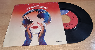 Jean Michel Jarre レコード JEAN MICHEL JARRE Fourth Rendez-vous 7