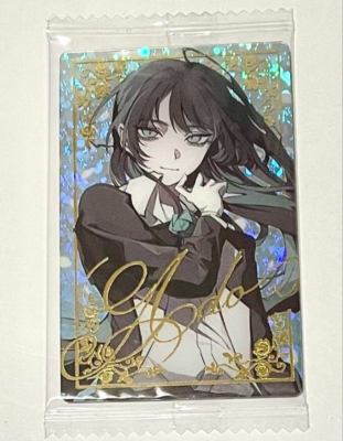 Ado WAFER PSA9 シークレット 23 Ado / Ado Secret SEC No.23 Wafer Card collection 2025 BANDAI Japan