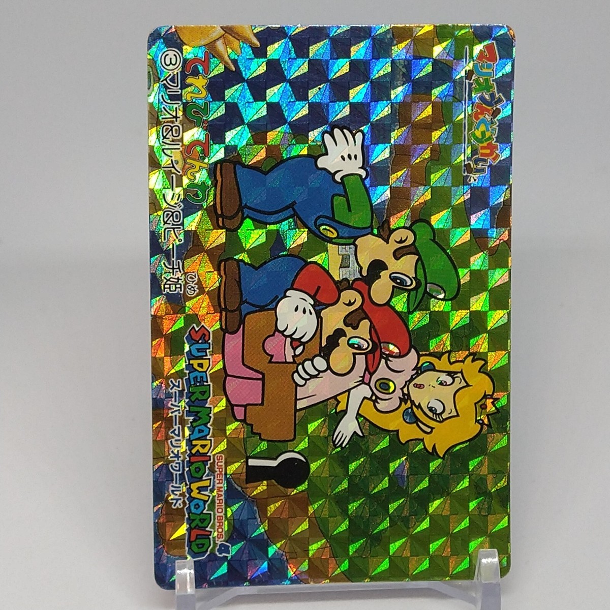 Mario Luigi Peach Super Mario World Trading Card Banpresto