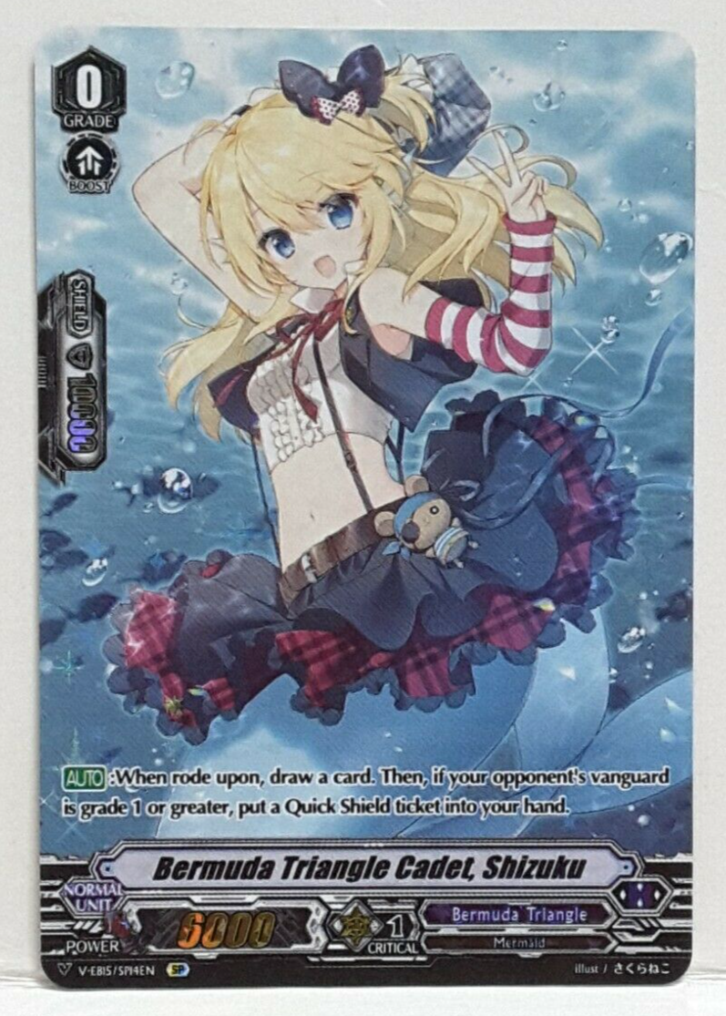 Vanguard Bermuda Triangle Cadet, Shizuku V-EB15/SP14EN SP Bermuda