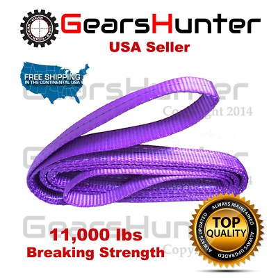 1'' (Various Length) 2-Ply Nylon Web Sling Lift Tow Strap Heavy Duty 11000LBS