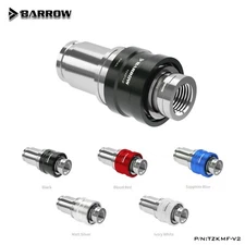 Barrow G1/4" Quick Disconnect Fitting QDC Male and Female Set, Silver Chromed