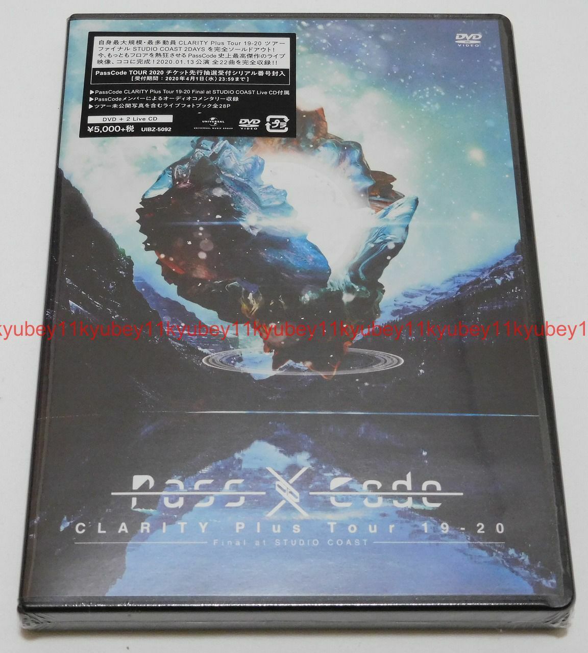 PassCode CLARITY Plus Tour 19-20 Final at STUDIO COAST DVD CD