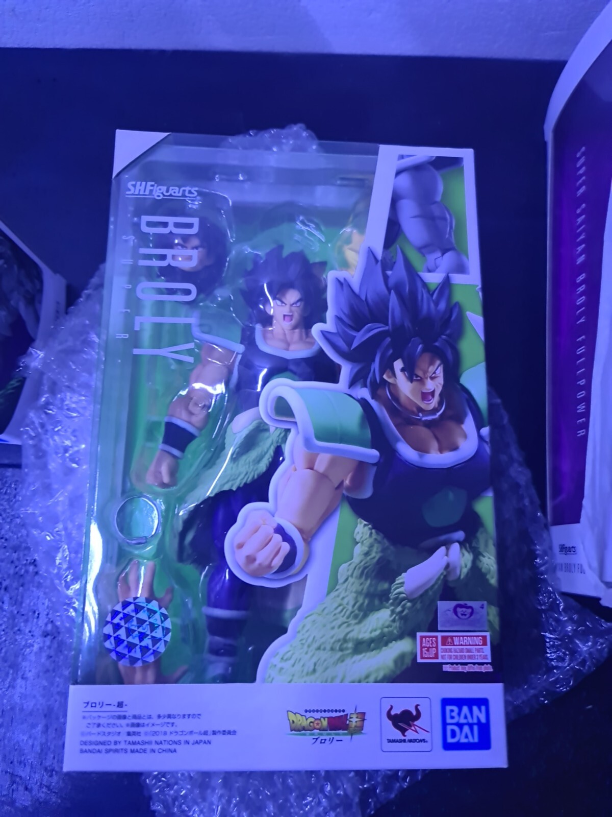 SH S.H. Figuarts Dragon Ball Super Broly BANDAI SPIRITS NUOVo