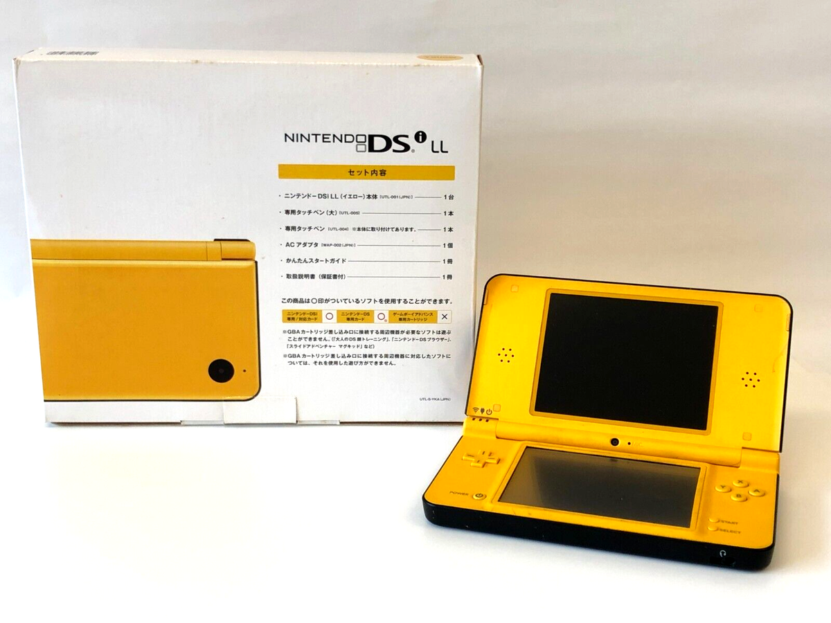 Nintendo DSi XL LL Yellow Console NTSC-J Japanese ver tested from
