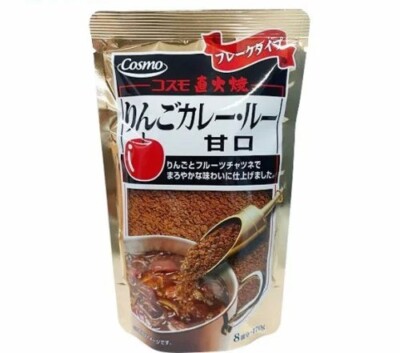 [Japanese Curry & Free Shipping] Cosmo Fire-roasted apple curry roux ...
