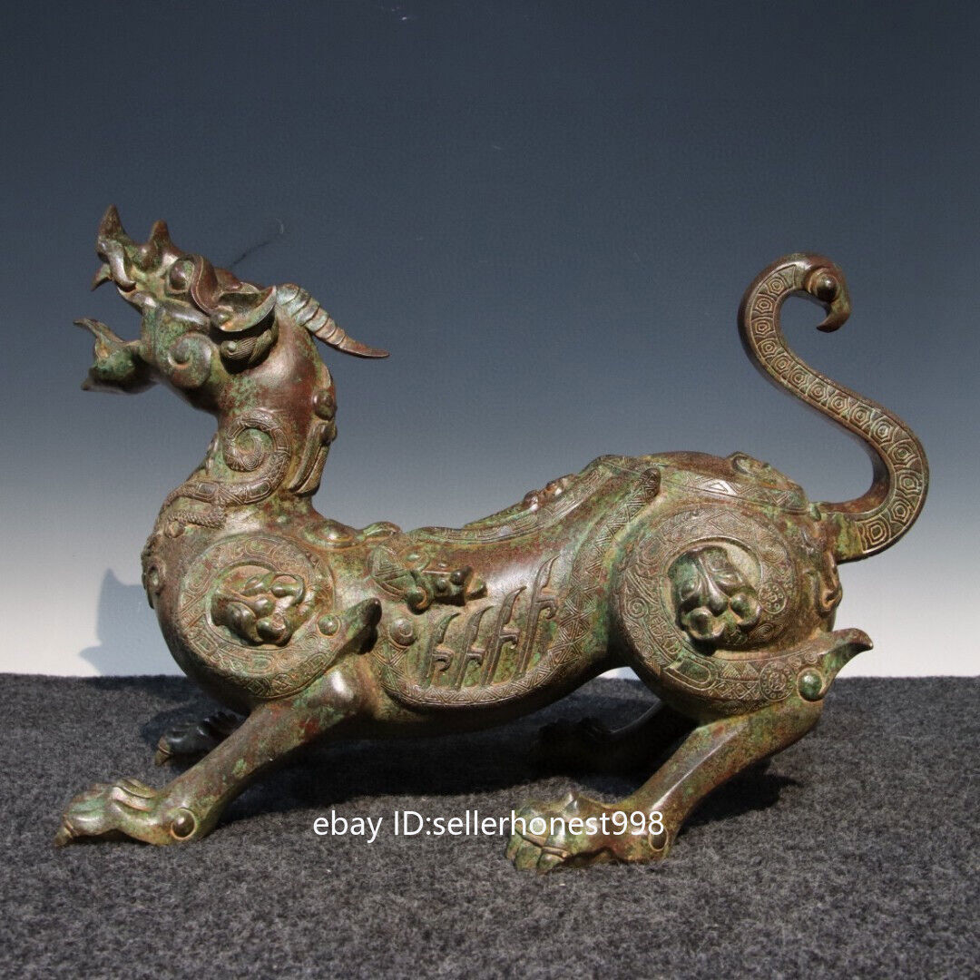 China Dynasty Old Bronze dragon horn Kylin Kirin Phoenix tail Rui