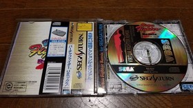 Sega Saturn irtua Fighter Remix