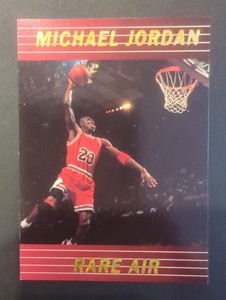 michael jordan rare air promo card 1994 Upper Deck Michael Jordan Rare Air Promo