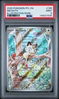 2025 POKEMON PFL EN-PHANTASMAL FLAMES ILLUSTRATION RARE #106 MEOWTH PSA 9