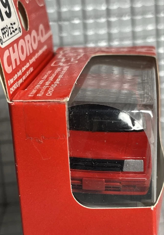 ・Takara ChoroQ ・FF Gemini ・No.19 ・Unopened - Image 2 of 4