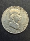 1951-D Denver Mint Silver Franklin Half Dollar  lot # 2258 — photo 3