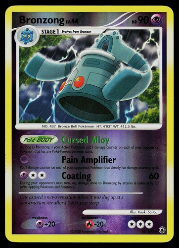 Pokemon Card - Bronzong Majestic Dawn 16/100 Rare Reverse Holo