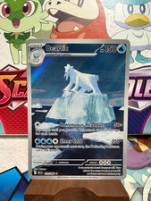 Beartic 110/086 Illustration Rare - Black Bolt English - Pokemon TCG -SHIPS FAST on eBay