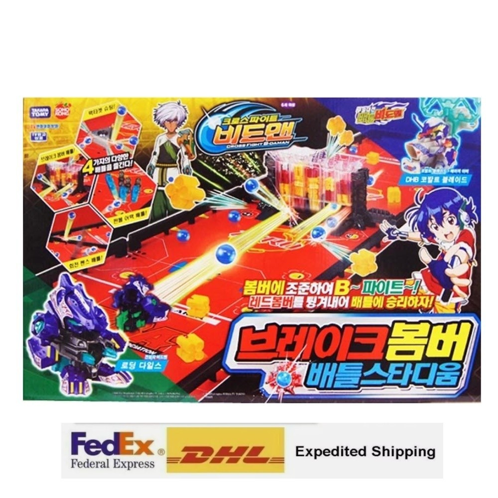 Takara Tomy Battle B-Daman Cross fight B-dman Break Bomber Battle