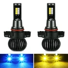 PAIR 5202 LED Fog Lamp Light Bulbs 5201 PS19W PS24W LED DRL Bulb, Ice Blue/Gold