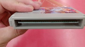 Famicom Software Model Jesus The Terrifying Bio Monster King Etq68