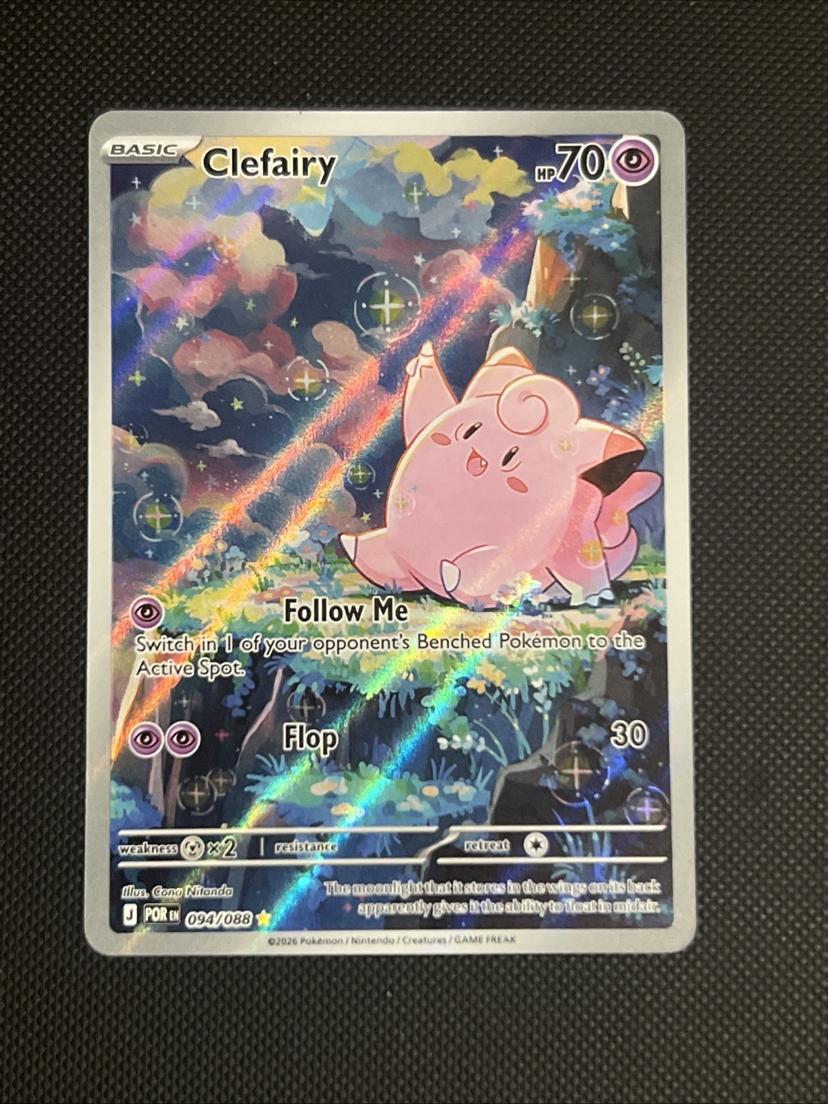 Lillie's Clefairy Ex Pokémon TCG Holo 184/159 ME:03 Illustration Rare
