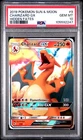 2019 POKEMON SUN & MOON HIDDEN FATES #9 CHARIZARD GX PSA 10