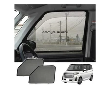 [Automotive Mechanic Supervised] CRAFT WORKS Craftworks Sunshade Mesh Curtains
