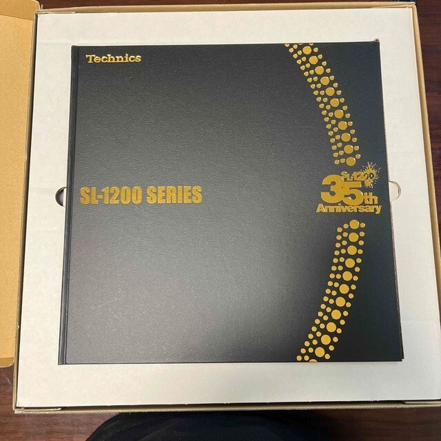 Technics SL-1200 35thanniversary ゴールドディスク