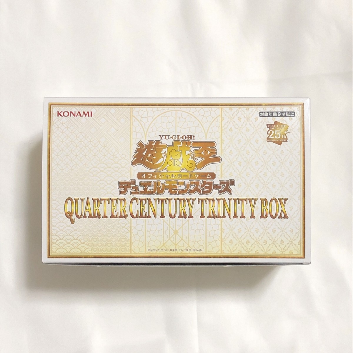 【新品未開封】QUARTER CENTURY TRINITY BOX 5box Yugioh Quarter Century Trinity Box! - YouTube