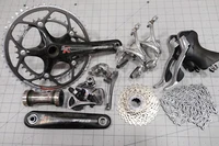 Shimano 7800/6600 Dura-Ace/Ultegra Road Bike Drivetrain 2x10 Speed Carbon Crank