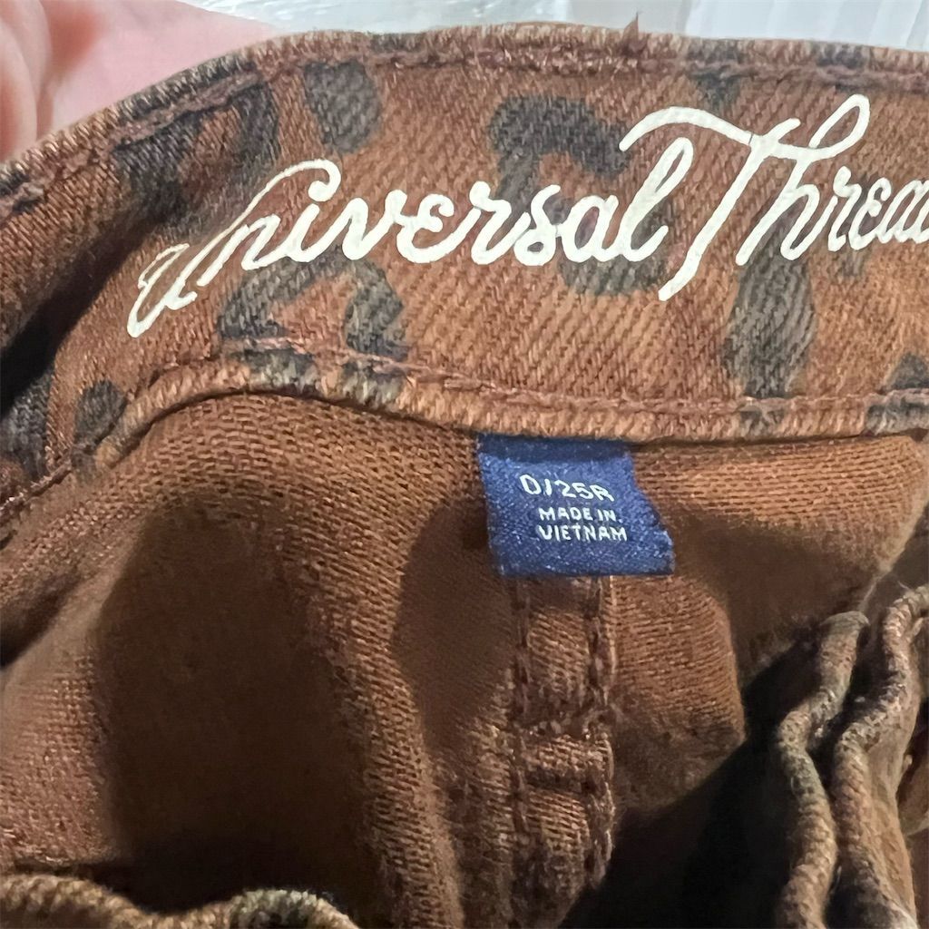 Universal Thread Women's Leopard Print High-Rise … - image 7