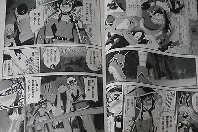 KonoSuba Spin off manga: Zoku Kono Subarashii Sekai ni Bakuen Wo! 1-4  Complete